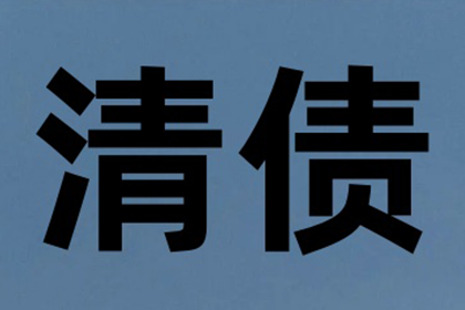 借钱不还民事起诉流程及时间多久